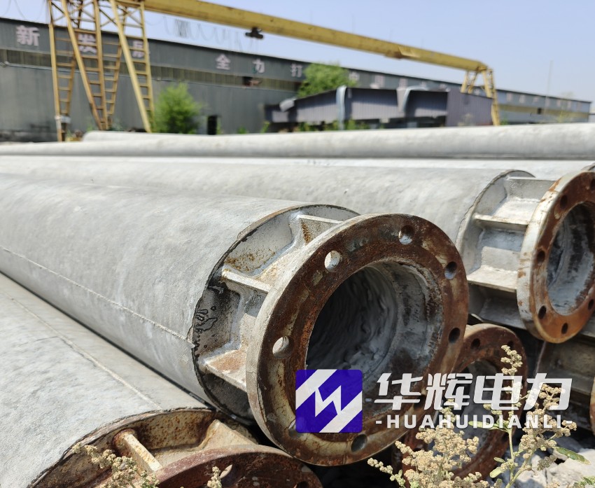 利辛18米水泥电线杆